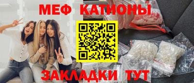 ECSTASY Новозыбков