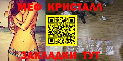 кокаин премиум Нягань