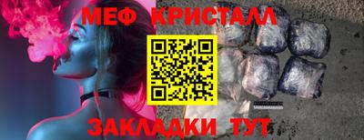 кокаин премиум Нягань