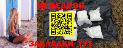кокаин премиум Нягань