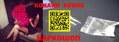 дживик Обь
