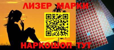 амфетамин Новодвинск