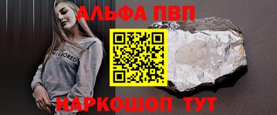дживик Обь