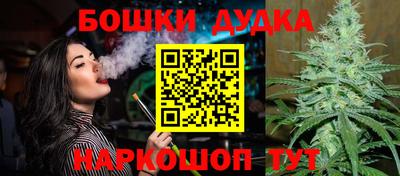 амфетамин Новодвинск