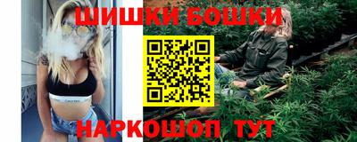 амфетамин Новодвинск