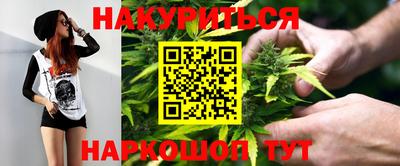амфетамин Новодвинск