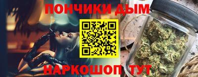 амфетамин Новодвинск
