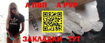 кокаин премиум Нягань