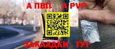 кокаин премиум Нягань