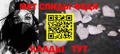 ECSTASY Новозыбков
