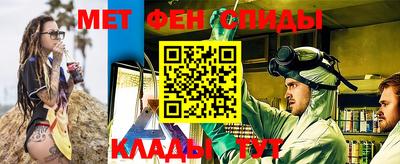 прущие грибы Обнинск