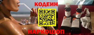 каннабис Новокубанск