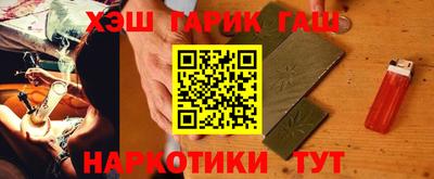 прущие грибы Обнинск