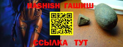 кокаин премиум Нягань