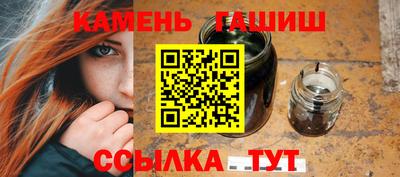 ECSTASY Новозыбков