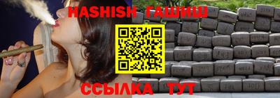 амфетамин Новодвинск