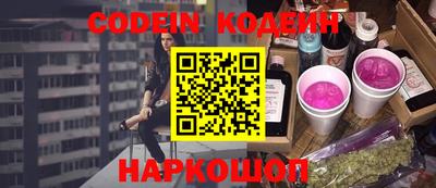 кокаин премиум Нягань