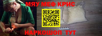 прущие грибы Обнинск