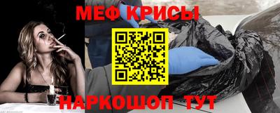 ECSTASY Новозыбков